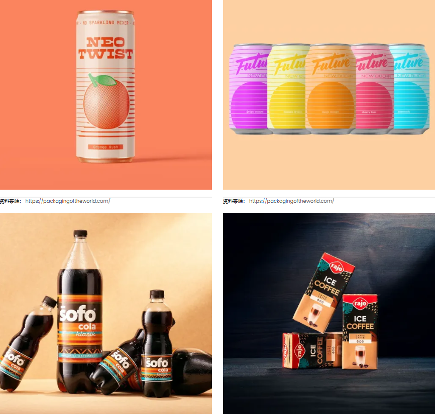 可樂飲料包裝設(shè)計(jì) 可樂飲料包裝設(shè)計(jì)