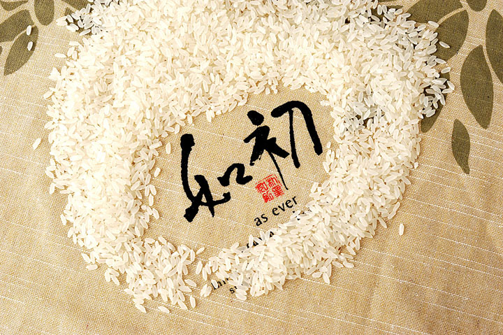 大米品牌包裝設計如何出類拔萃