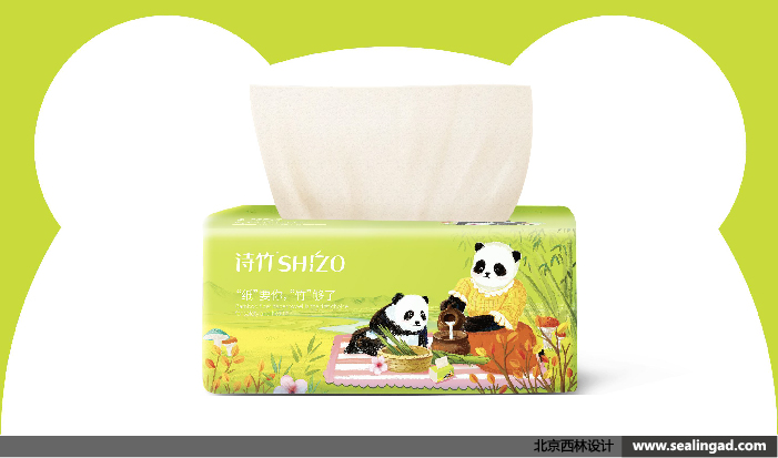 日用品包裝設(shè)計(jì)應(yīng)該遵循哪些原則？